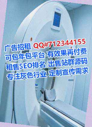 湘潭卵妹艺术有限公司